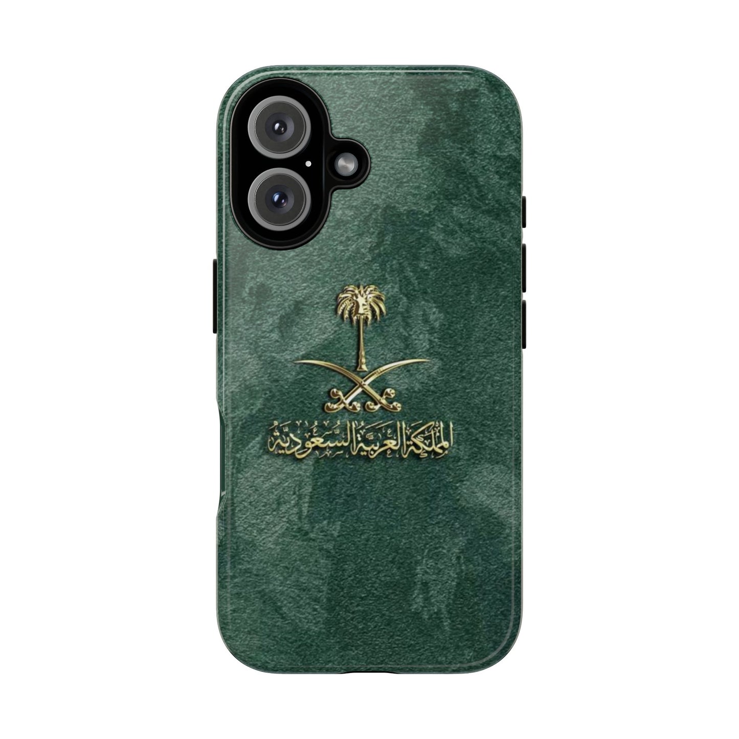 Green Saudi Arabia Royal Emblem