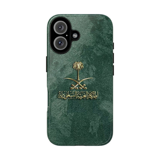 Green Saudi Arabia Royal Emblem